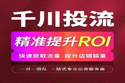 行业领先企业的头条信息流广告策略揭秘